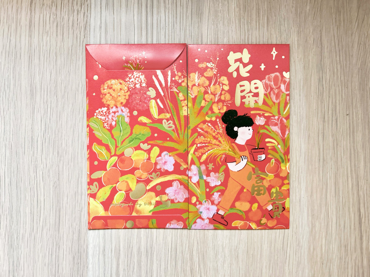 Fa Hoi Fu Gwai Red Packet