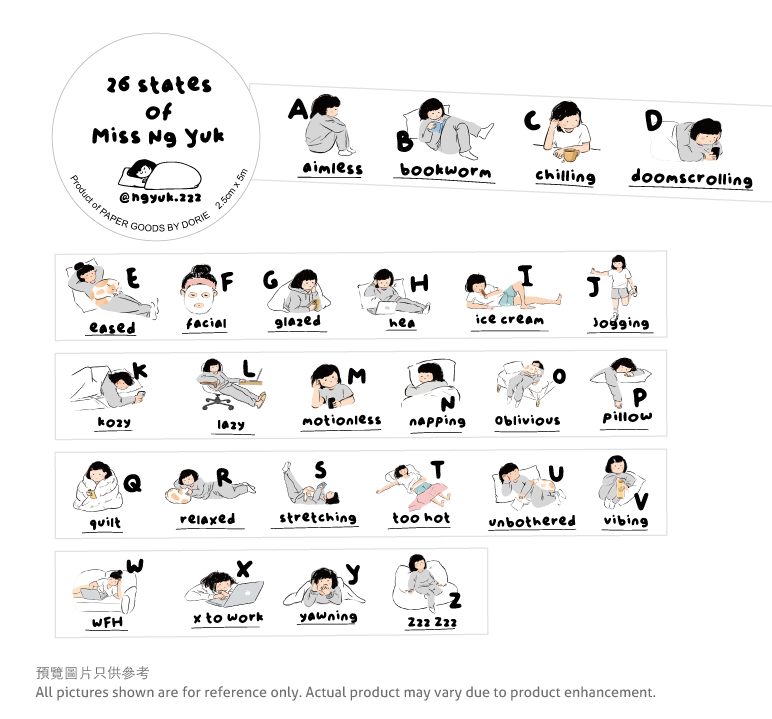 Product photo of illustrations of '26 States of Miss Ng Yuk' with corresponding text on PET tape.