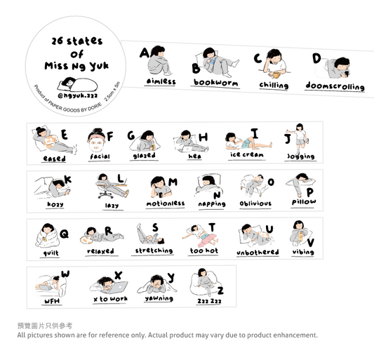 Miss Ng Yuk 26 Stages PET Sticker Tape
