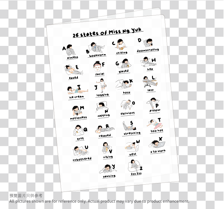 Miss Ng Yuk 26 Stages Double Pocket Folder