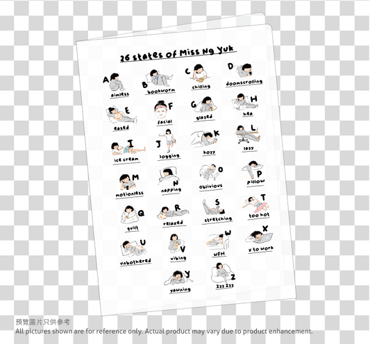 Miss Ng Yuk 26 Stages Double Pocket Folder