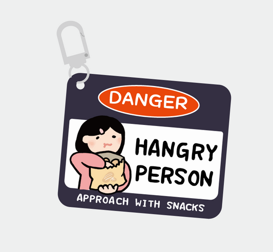 吳郁小姐 提防 Hangry Person | 匙扣