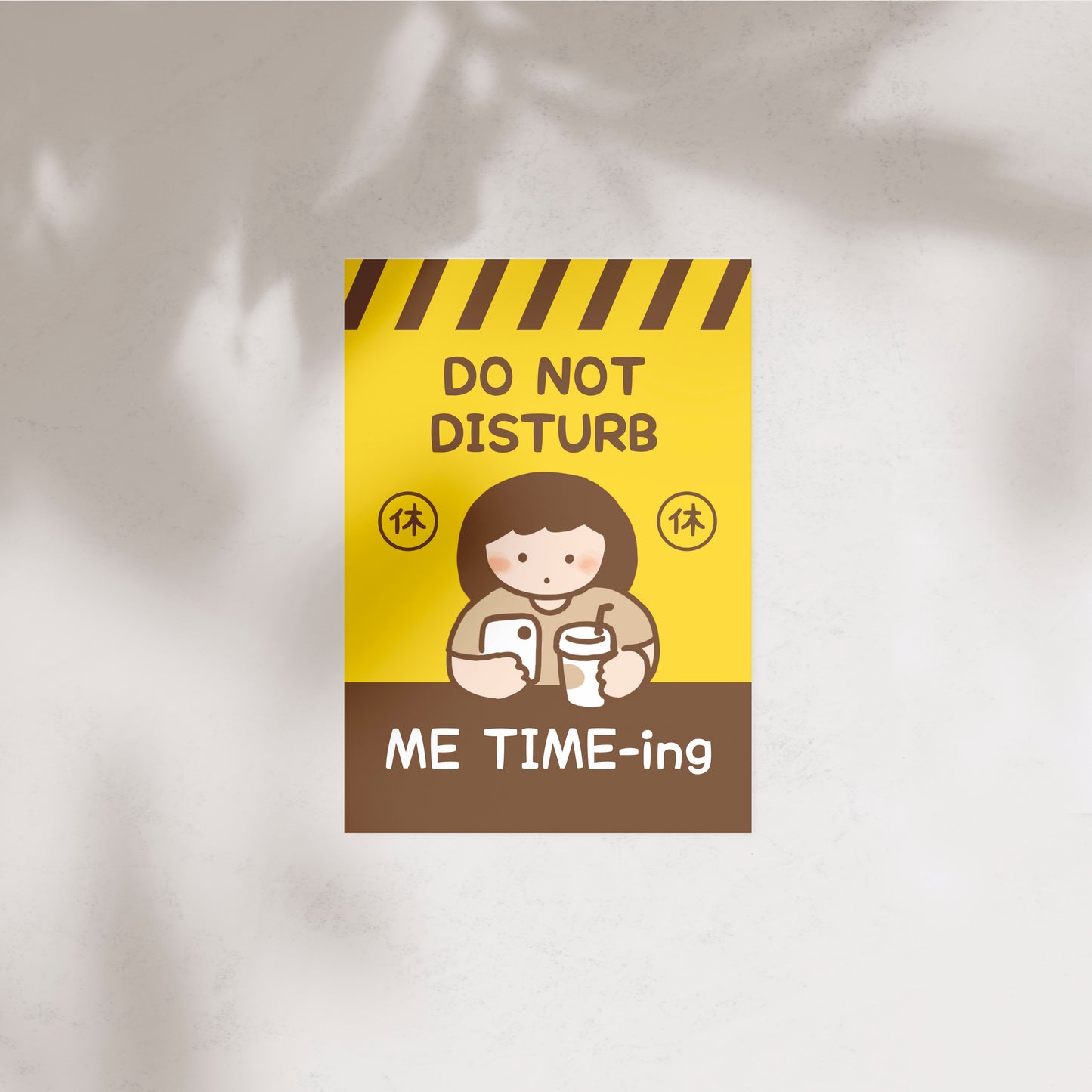 Me TIme-ing Warning Postcard